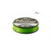 Нанофил EastShark NANOPower 0,17мм 275м