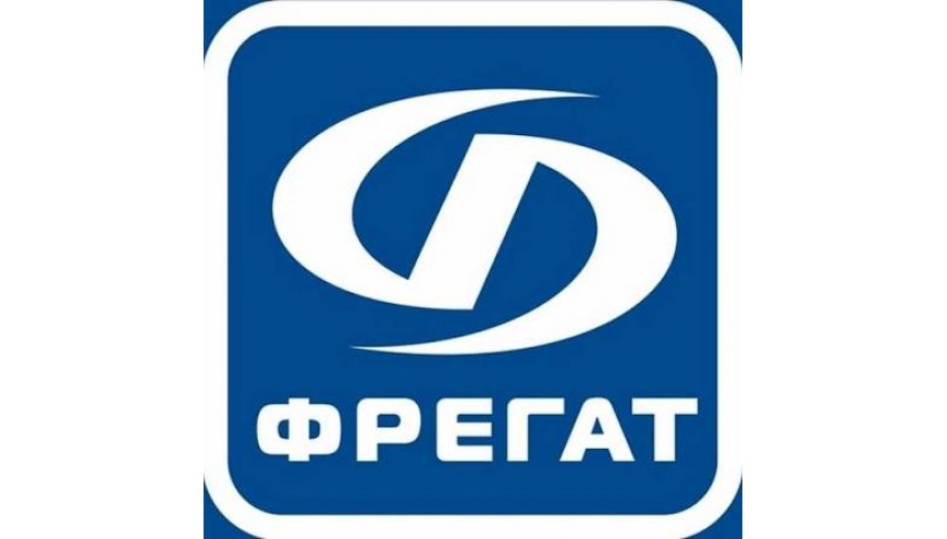 ФРЕГАТ