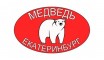 МЕДВЕДЬ