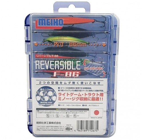 Коробка рыболовная Meiho REVERSIBLE F-86 140x104x22