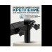 Универсальная педана для фидерного кресла с ногами 36мм (Mifine Vulcan) (55102)