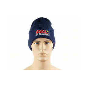 Шапка PAL синяя р.55-58
