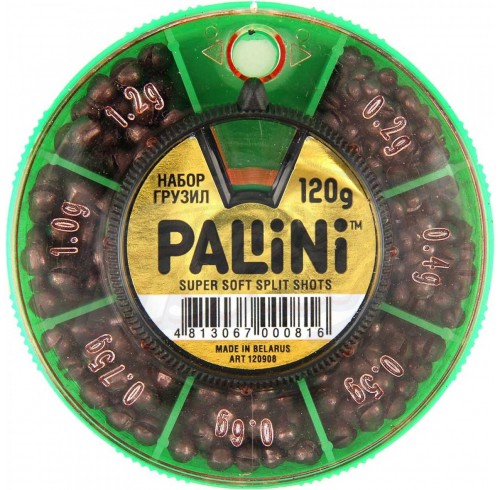 НАБОР ГРУЗОВ PALLINI 120ГР