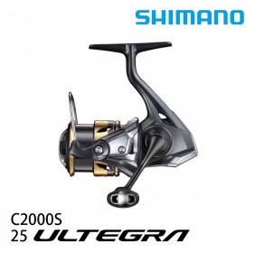 Катушка Shimano 25' Ultegra C2000S