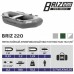 Лодка Тонар Бриз 220 (серый) Лодка Тонар Бриз 220 (серый)
