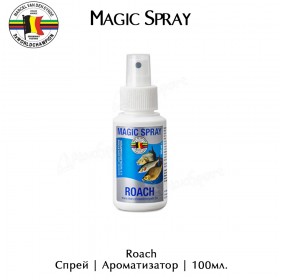 Спрей-усилитель Marcel Van Den Eynde Magic Spray Roach 100 ml
