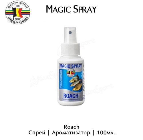 Спрей-усилитель Marcel Van Den Eynde Magic Spray Roach 100 ml