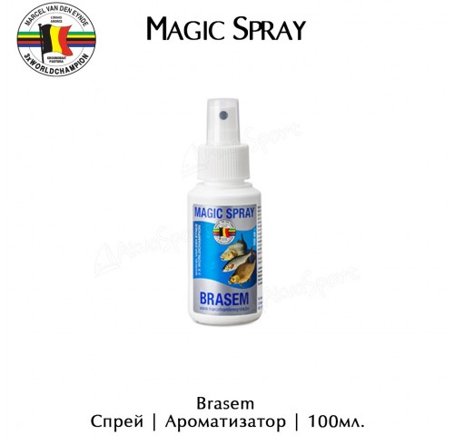  Спрей-усилитель Marcel Van Den Eynde Magic Spray Brasem 100 мл