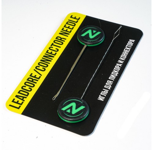 Иглы для лидкора и коннектора VN Tackle Leadcore & Connector Needle