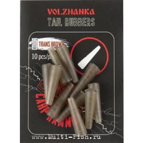 КОНУС VOLZHANKA TAIL RUBBERS, ЦВЕТ TRANS BROWN 10ШТ.