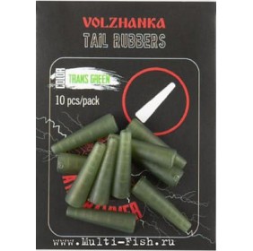 КОНУС VOLZHANKA TAIL RUBBERS, ЦВЕТ TRANS GREEN 10ШТ.
