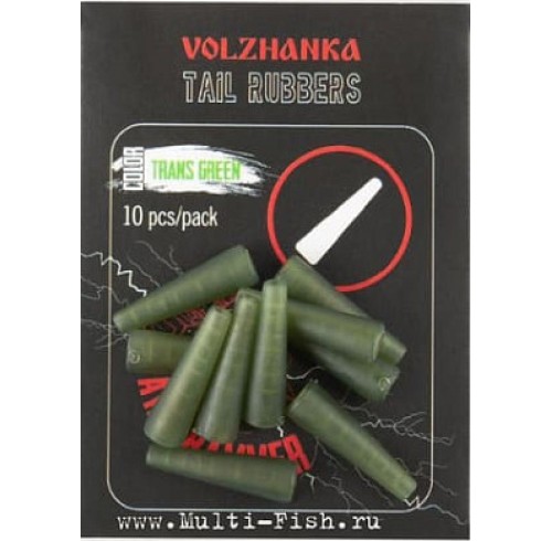 КОНУС VOLZHANKA TAIL RUBBERS, ЦВЕТ TRANS GREEN 10ШТ.