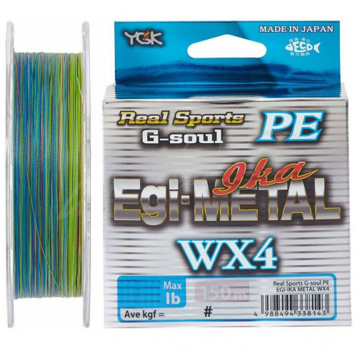ЛЕСКА ПЛЕТЕНАЯ YGK G-SOUL EGI-METAL X4 BRAID MULTICOLOR 150М 